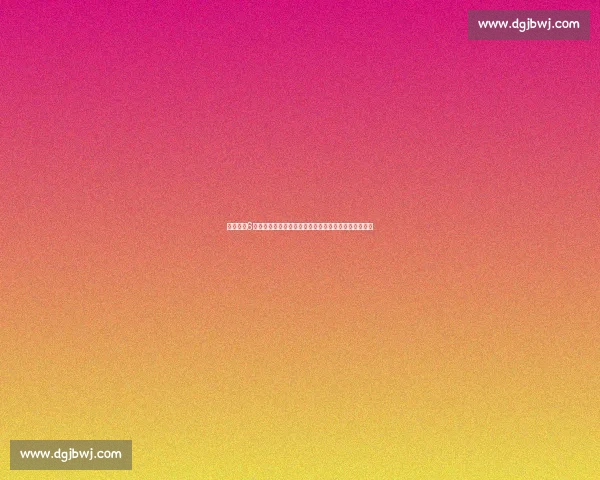 尤文图斯6号的传承与担当见证斑马军团中场灵魂崛起新时代核心