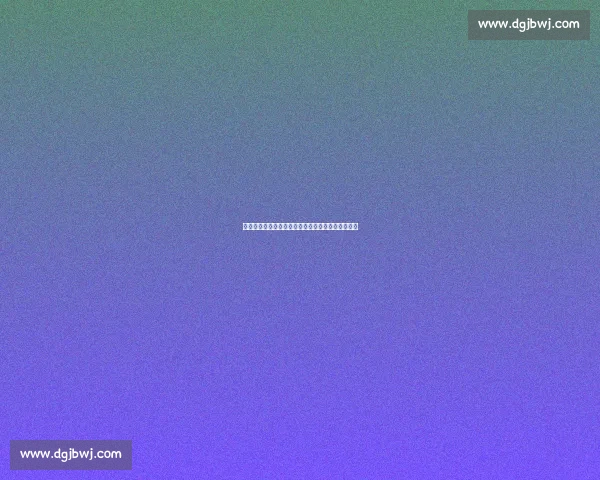 马宁世俱杯强硬执法：阻止违规换人引发教练组围堵